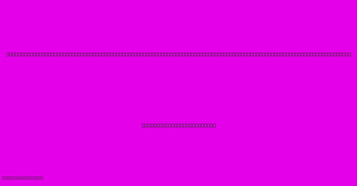 **On-Page Optimization:**  Keywords  നിങ്ങളുടെ  ടൈറ്റിൽ,  മെറ്റാ  ഡിസ്ക്രിപ്ഷൻ,  ഹെഡിംഗുകൾ,  ചിത്രങ്ങളുടെ  Alt  Text  എന്നിവയിൽ  ഉൾപ്പെടുത്തുക.